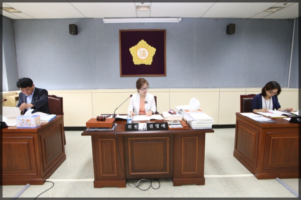 제242회 성북구의회 제1차 정례회 행정사무감사 도시건설위원회