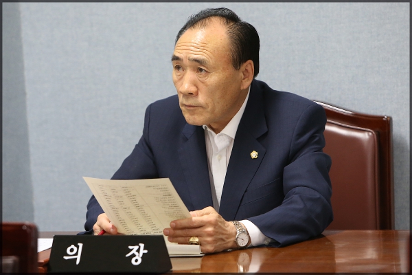 예산결산특별위원회2차