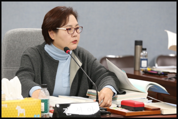 제262회 성북구의회 제2차 정례회 상임위원회 제3차 보건복지위원회