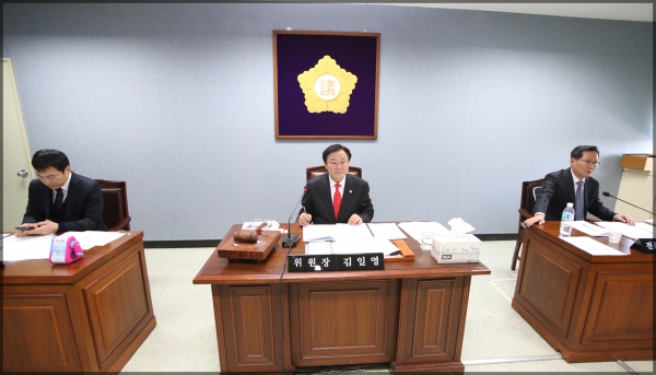 제232회 성북구의회 임시회 상임위원회 행정기획위원회2차