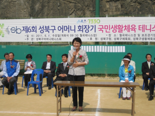 2011. 06. 08(수) 성북어머니회장기 테니스대회