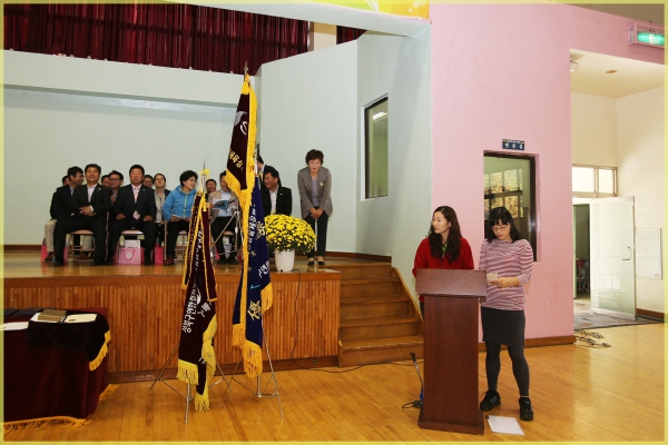 제11회 성북구연합회장기 생활체육배구대회