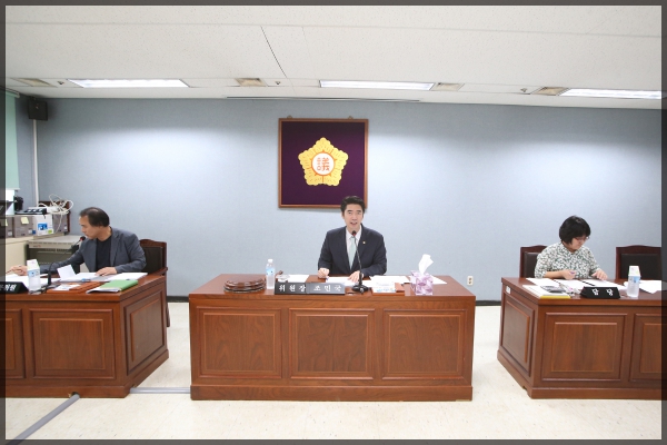 운영위원회