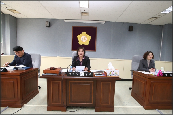 제248회 성북구의회 임시회 상임위원회 도시건설위원회1차