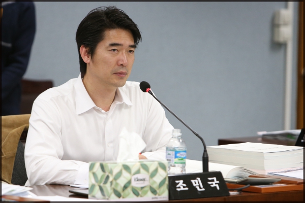 예산결산특별위원회 4차