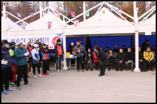 제10회 성북구청장배 마라톤 대회