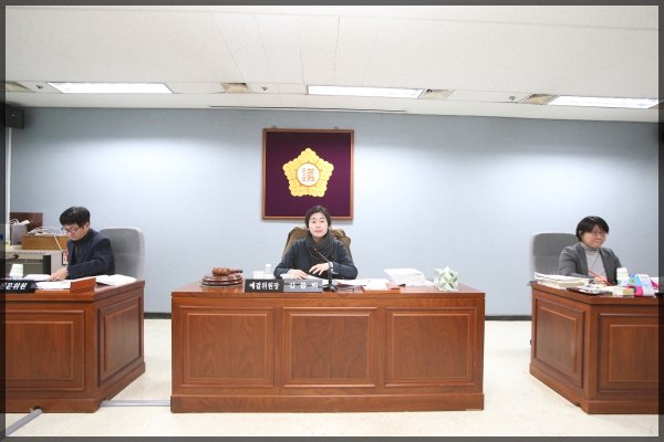 제253회 성북구의회 제2차 정례회 상임위원회 예산결산특별위원회2차