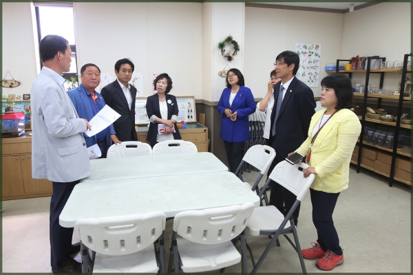 개운산 생태체험관 현장방문