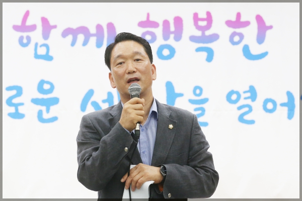양성평등주간 기념행사