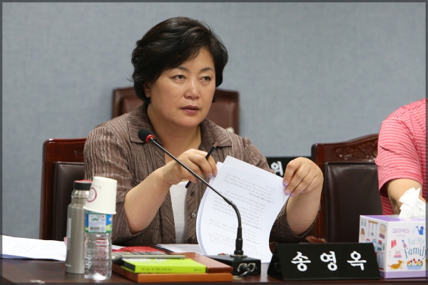 제235회 성북구의회 제1차정례회 행정사무감사 결과보고서 채택 보건복지위원회 5일차 