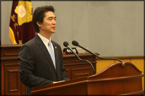 제243회 성북구의회 임시회 제3차본회의