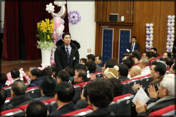 성북구청 신년인사회