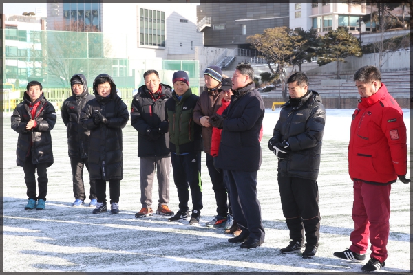 보문축구회 신년하례식