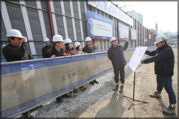 돈암정릉구역 재개발아파트 신축공사 현장방문