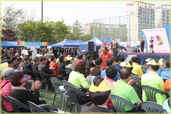2013 구민의날 기념식