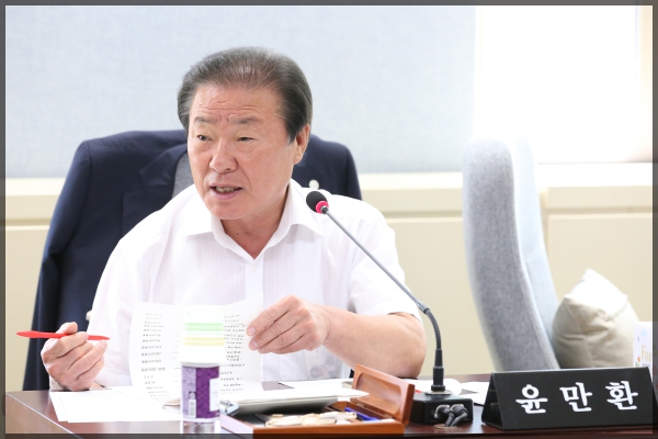 제251회 성북구의회 임시회 상임위원회 도시건설위원회2차