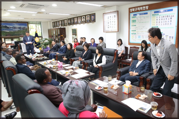 에티오피아 오로미아주 시장단 방문