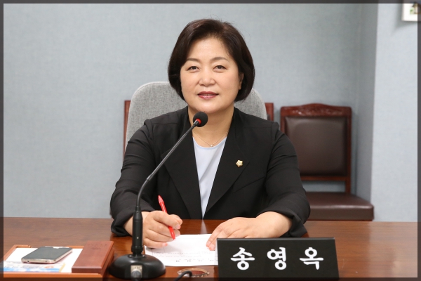 제250회 성북구의회 정례회 상임위원회 운영위원회1차