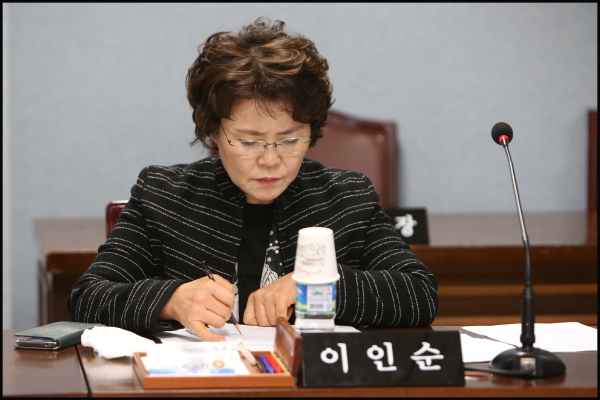 운영위원회