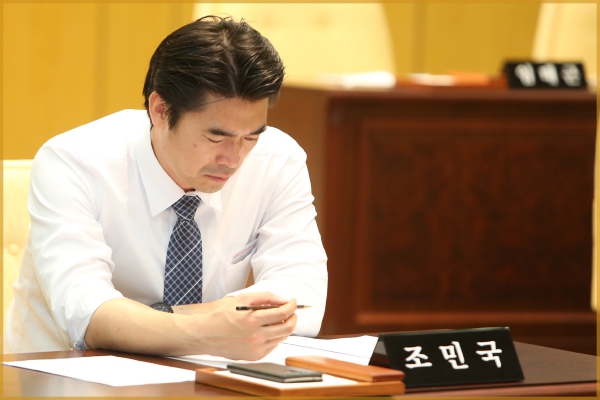 예산안 심의기법
