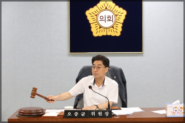  제268회 성북구의회 임시회 상임위원회 행정기획위원회1차
