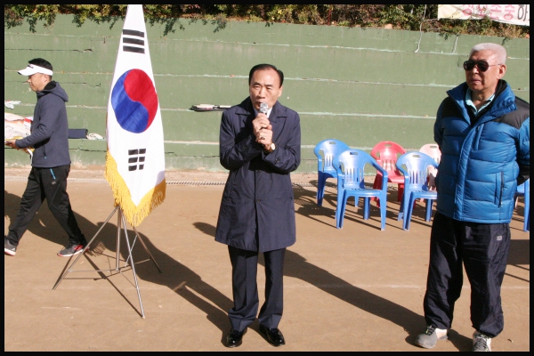 개운산 테니스회 추계 테니스대회