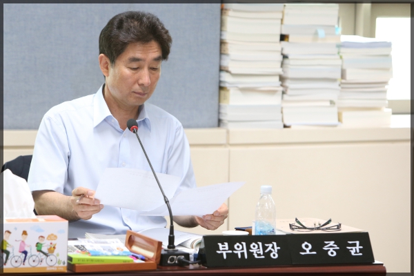 제242회 성북구의회 제1차 정례회 행정사무감사 보건복지위원회