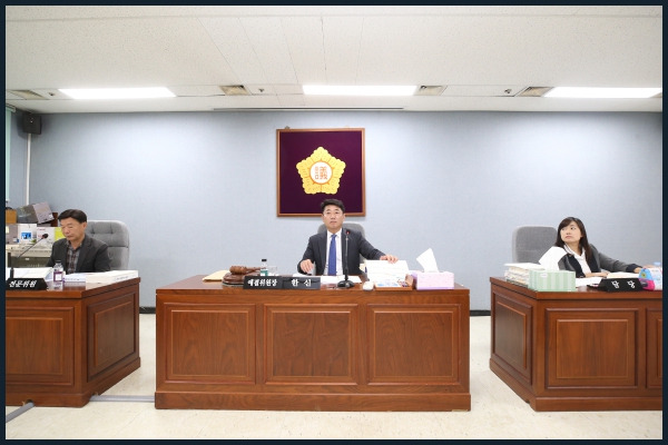 성북구의회 예산결산특별위원회3차