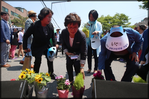 세계음식축제 누리마실