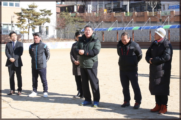 미아축구회 신년하레식