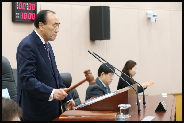 제262회  성북구의회 정례회 제2차 본회의  개회식 제1차