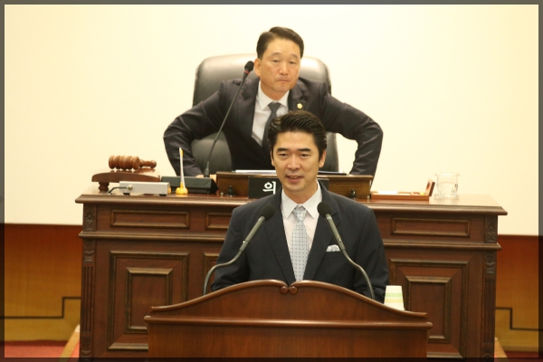 제251회 성북구의회 임시회 개회식 및 제1차 본회의 