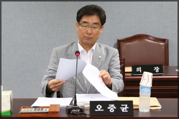제244회 성북구의회 임시회 행정기획위원회1차