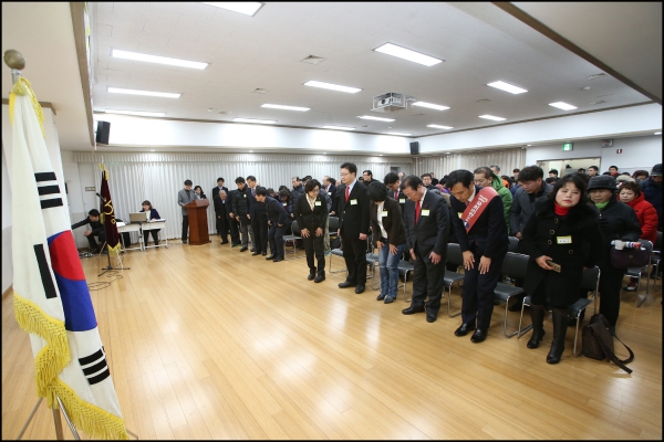 2016 보문동 마을복지 확산의 해 선포식