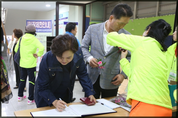 제28회 성북구청장기 생활체육 배드민턴대회