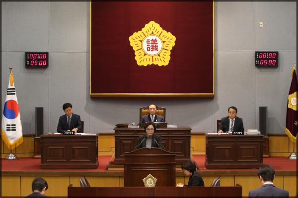 제237회 성북구의회 임시회 폐회 및 제2차본회의