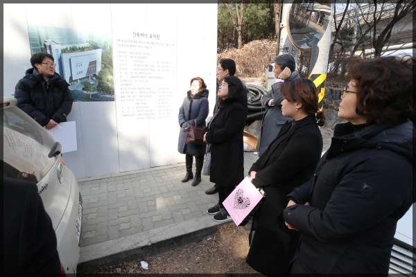 행정기획위원회 현장방문-종암동 펜싱경기장