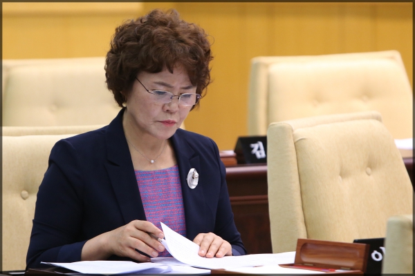  제236회 성북구의회 임시회 제2차본회의