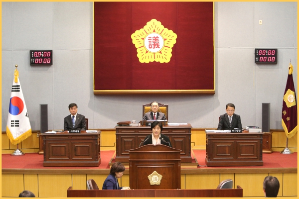 제231회 성북구의회 제2차 정례회 제3차 본회의