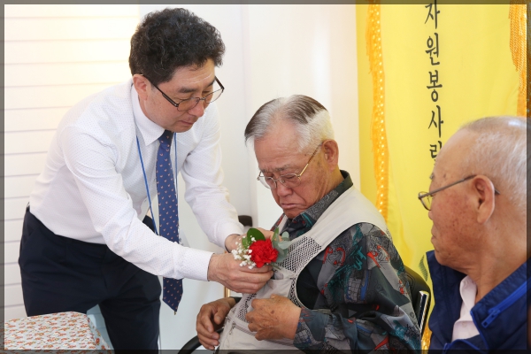 동행(同幸) 자원봉사릴레이