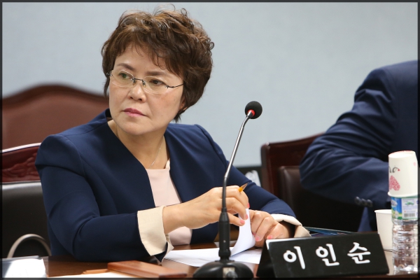 성북구 조례 연구회