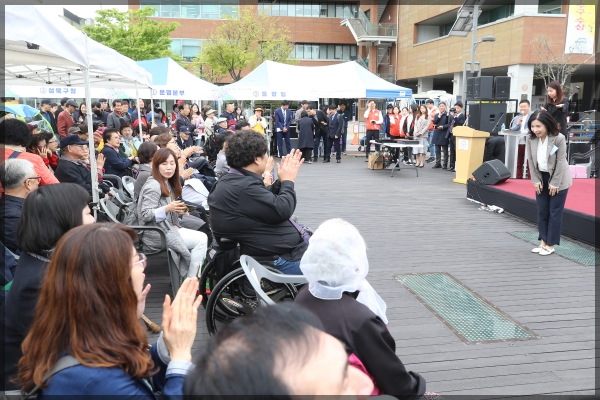 제39회 성북구 장애인의날 기념행사