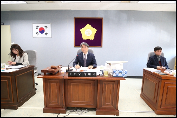 제255회 성북구의회  임시회 상임위원회 행정기획위원회1차