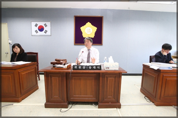 제247회 성북구의회 임시회 상임위원회 행정기획위원회2차