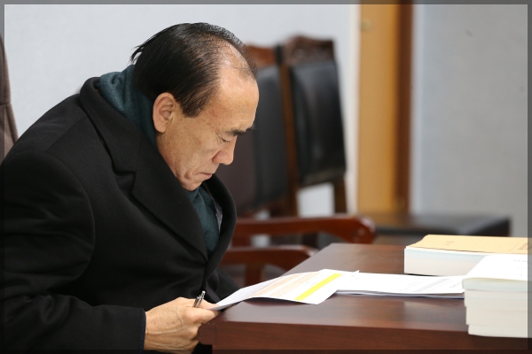 제262회 성북구의회 제2차 정례회 예산결산특별위원회 9차