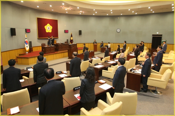 제230회 성북구의회 제1차정례회
