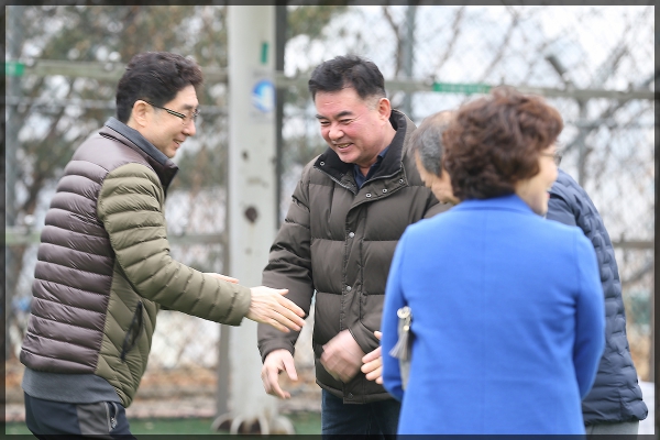 성북구 축구협회 신년하례식