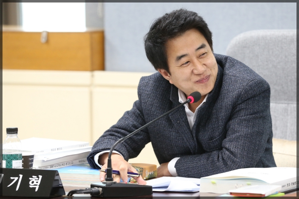  제262회 성북구의회 제2차 정례회 상임위원회 제4차 행정기획위원회