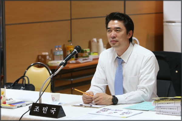 제230회 성북구의회 제1차정례회 행정사무감가 보건복지위원회 길음1동주민센터4일차