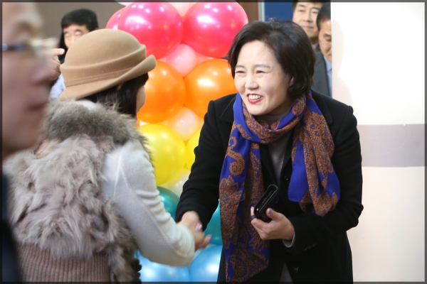 성북구청 신년인사회